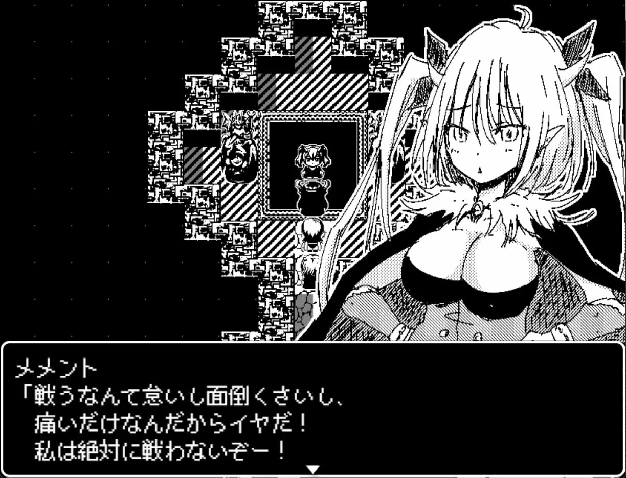 Dragon Princess Anastasia — 12