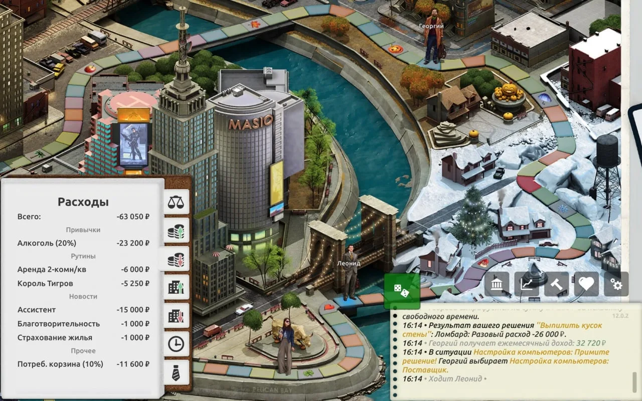 Timeflow – Life Sim — 1