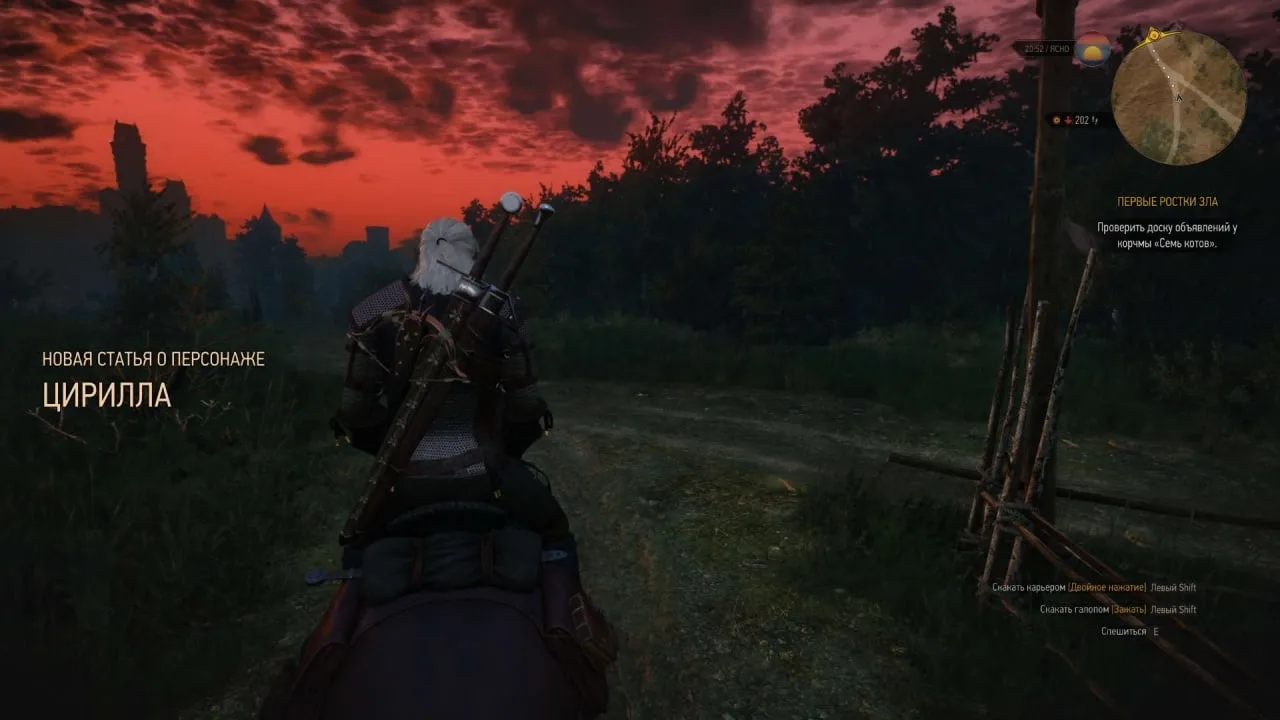 The Witcher 3: Wild Hunt Next-Gen — 3