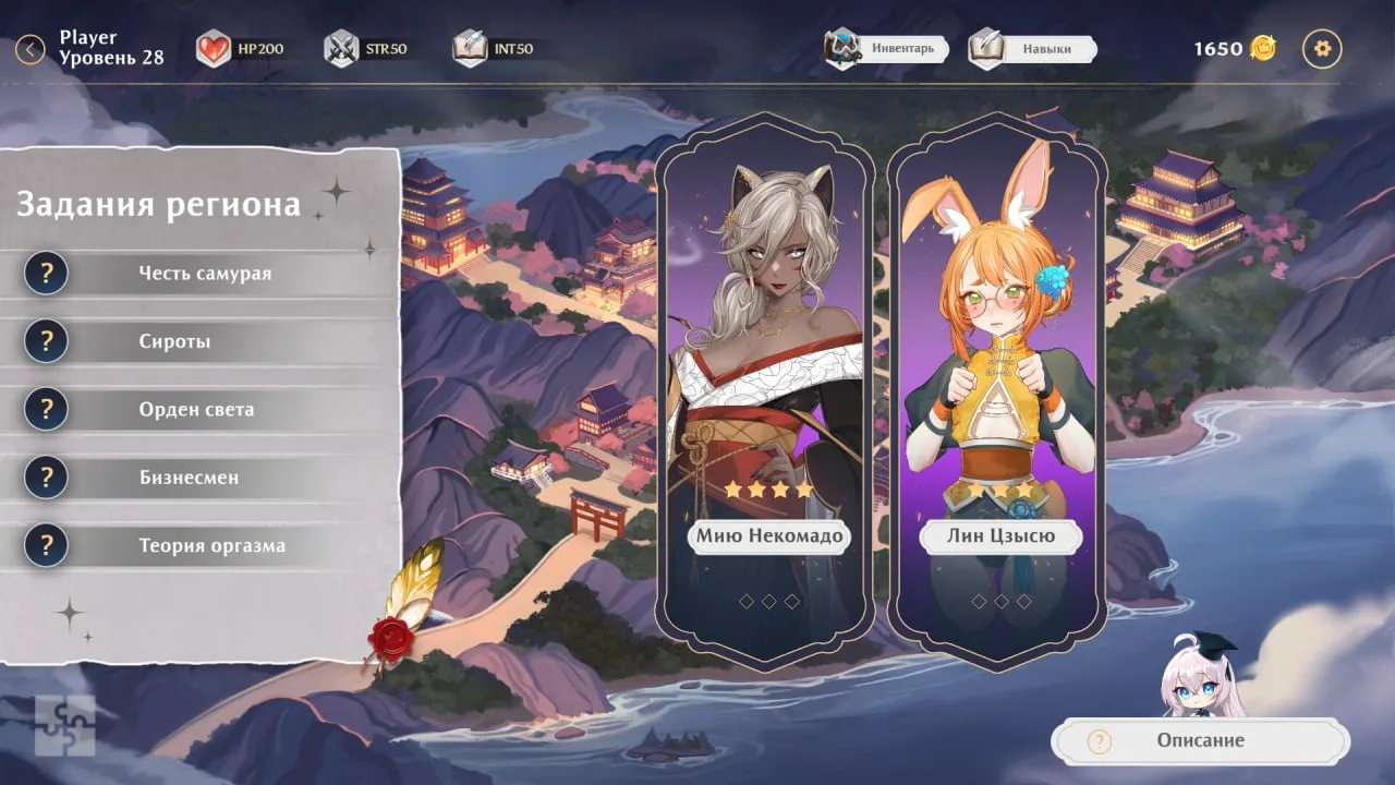 AURA: Hentai Cards — 11