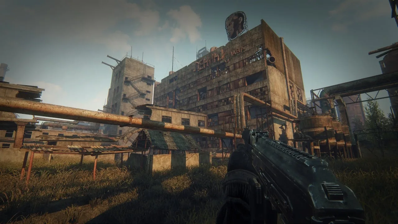 Survarium — 8