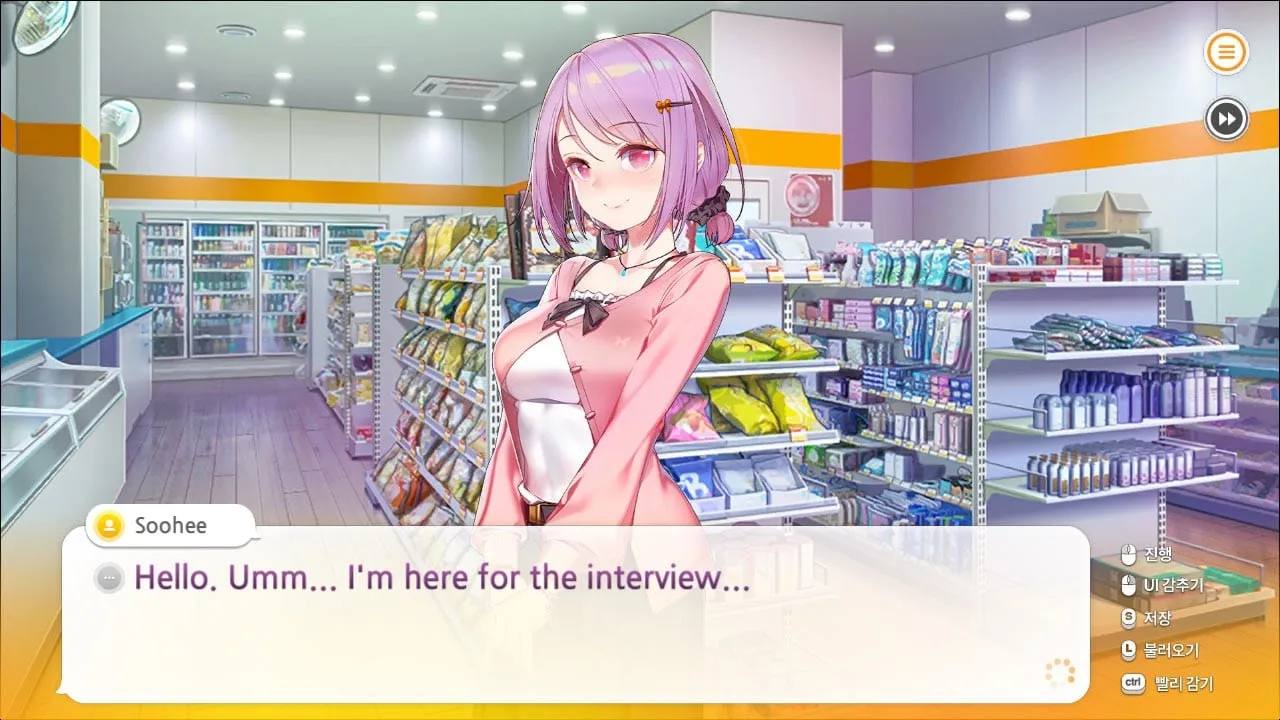 some some convenience store — 4