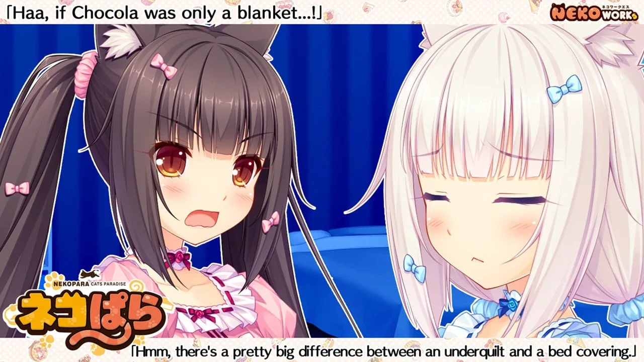 NEKOPARA Vol. 1 — 5