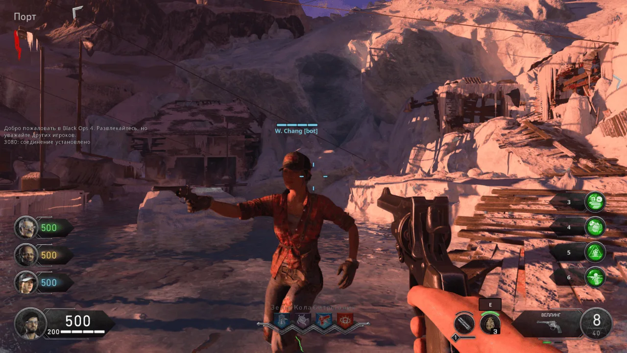 Call of Duty Black Ops 4 — 4