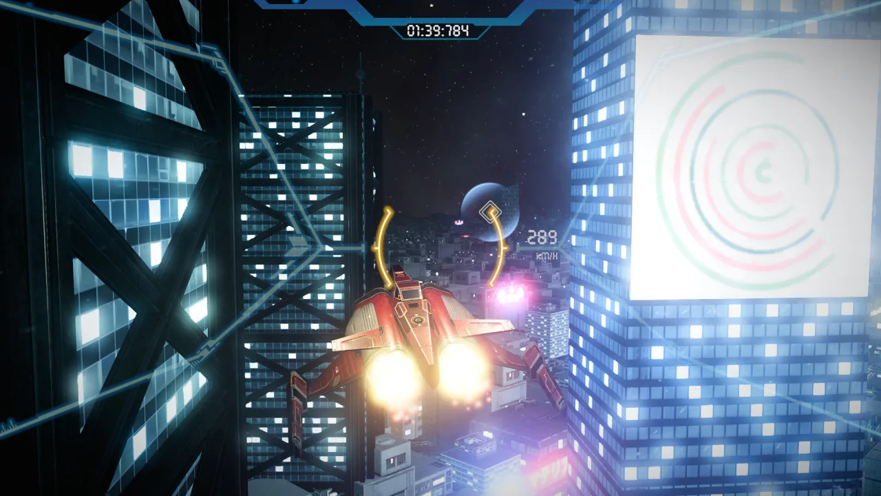 CyberCity: SEX Saga — 11