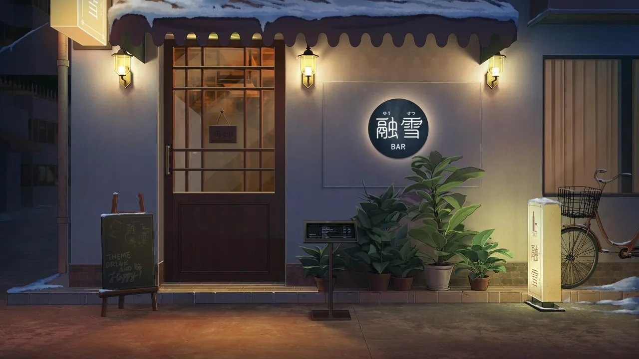 Yusetsu — 1