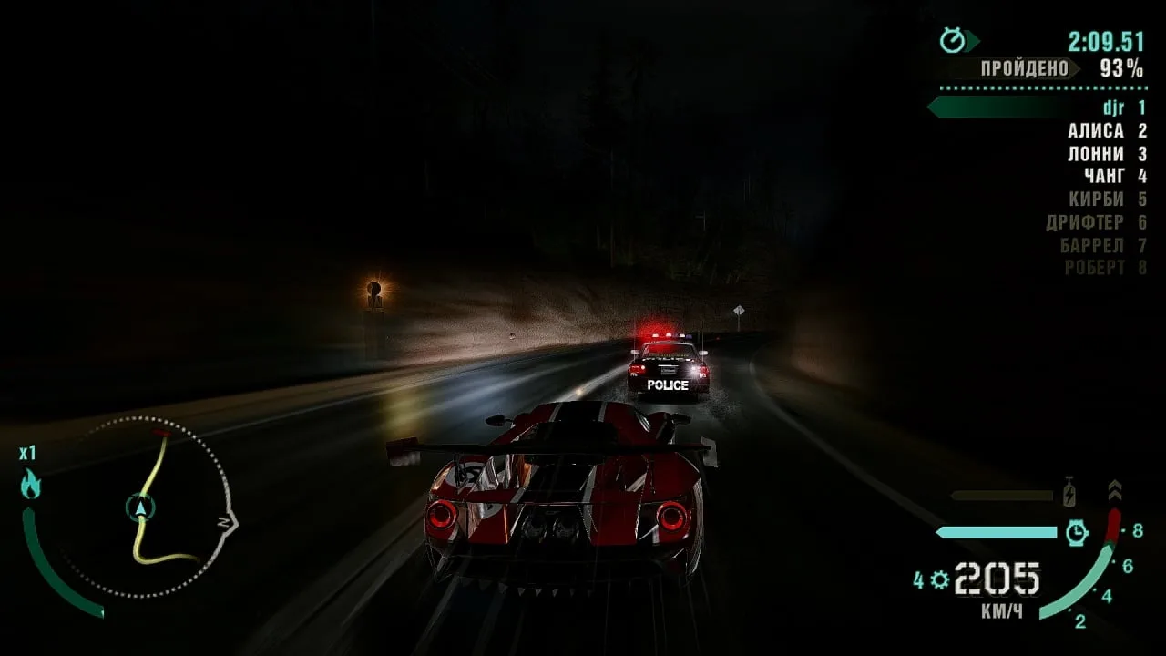 Need For Speed Carbon - Remastered — 5