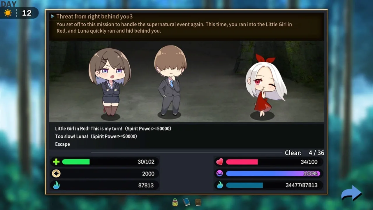 Ghost Marriage Matchmaking — 4