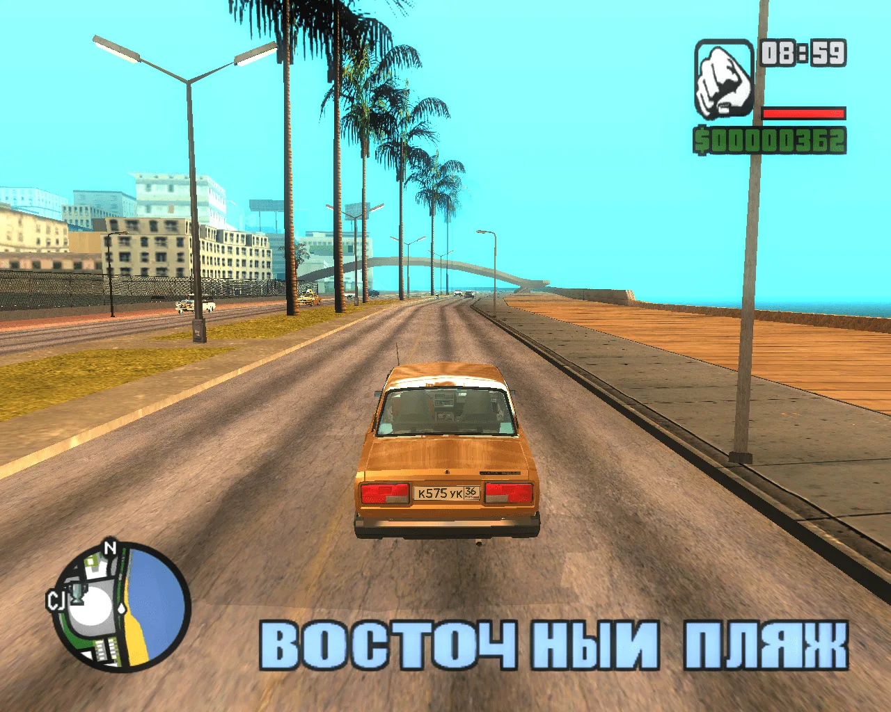 Grand Theft Auto San Andreas Russia Forever — 1