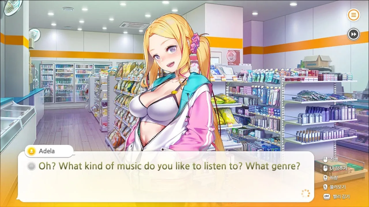 some some convenience store — 3