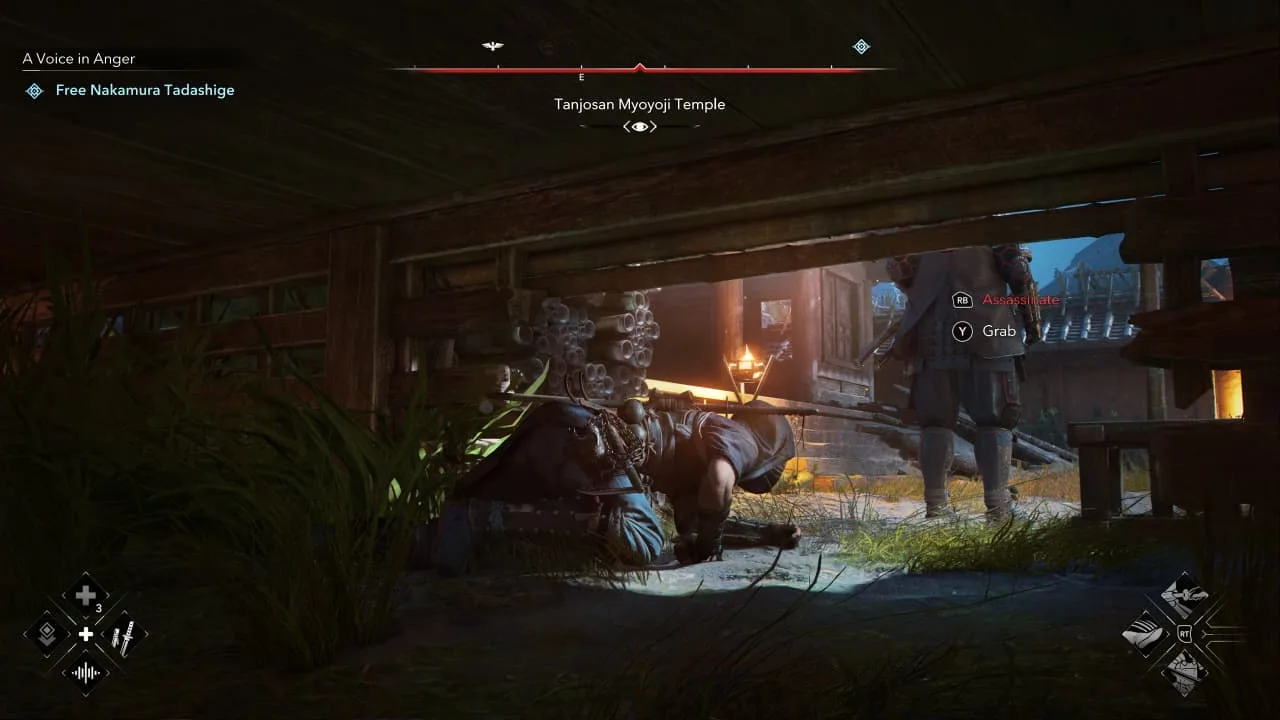 Assassin's Creed Shadows — 1