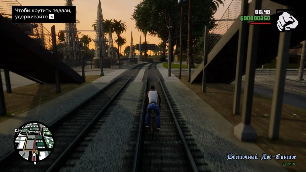 Grand Theft Auto: The Trilogy - The Definitive Barbra Streisand Edition — 4