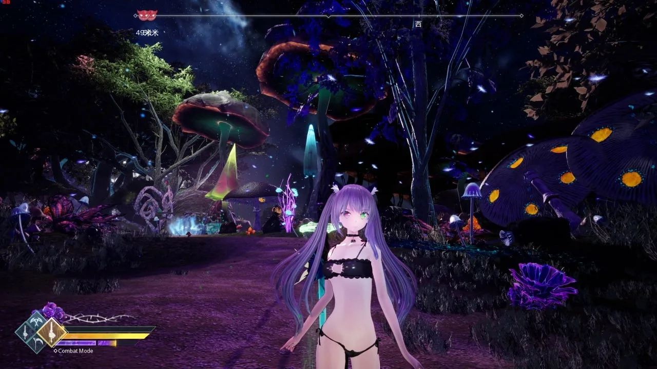 Mysteria ~Occult Shadows~ — 12