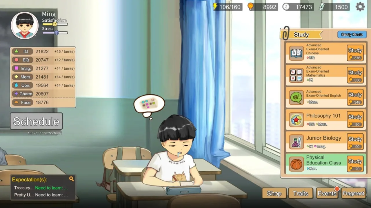 Chinese Parents — 1