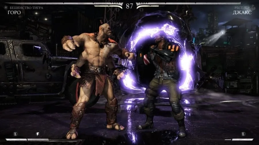 Mortal Kombat XL — 2
