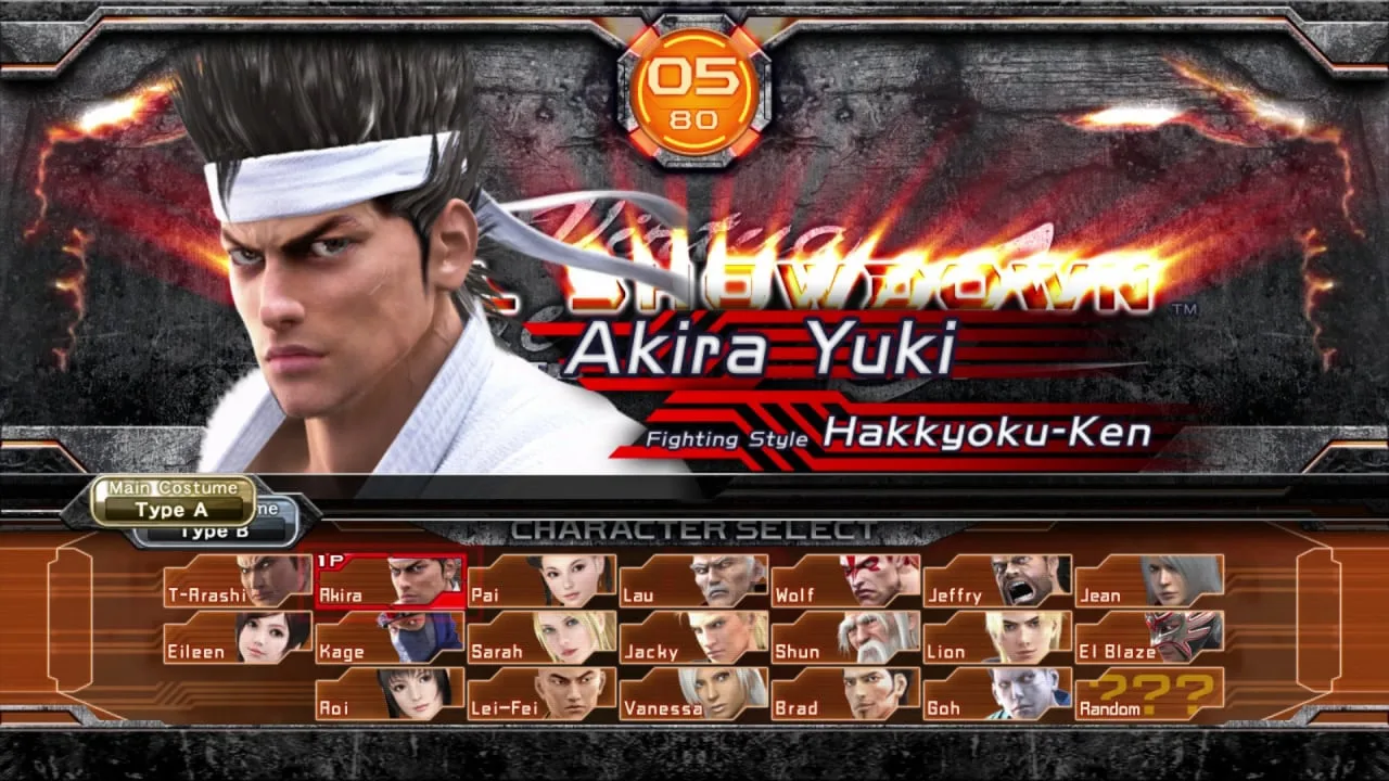 Yakuza 6: The Song of Life — 4