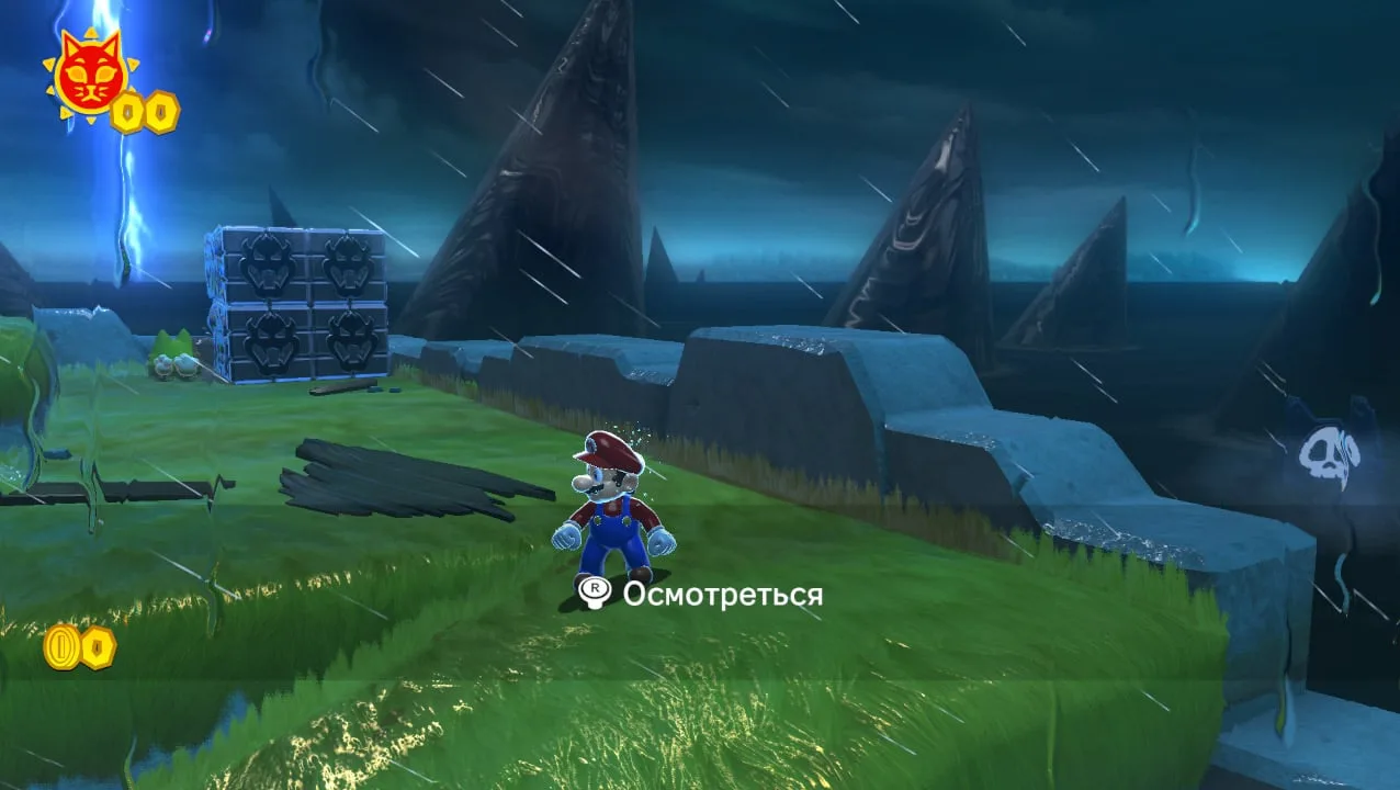 Super Mario 3D World + Bowser's Fury — 8