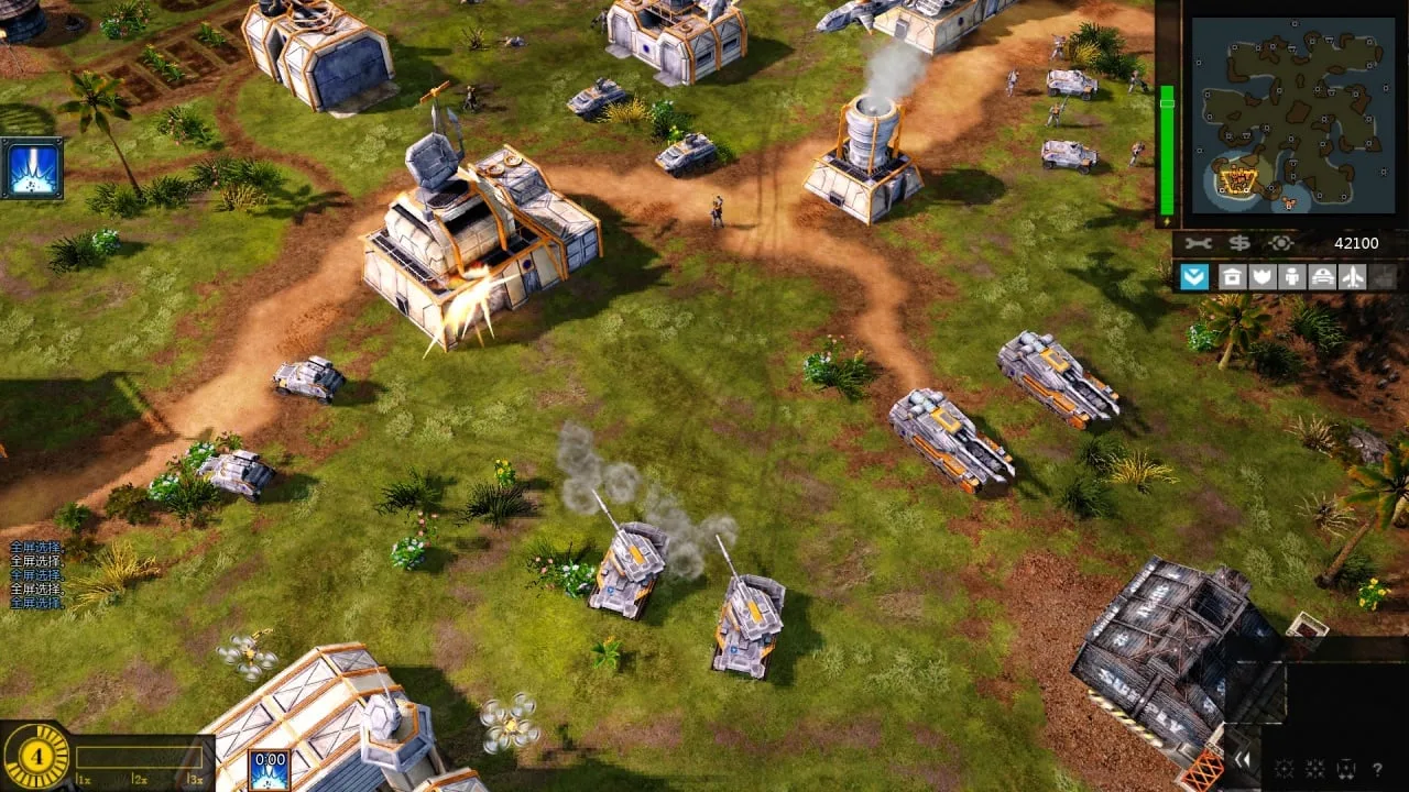 Command & Conquer: Generals 2 — 5