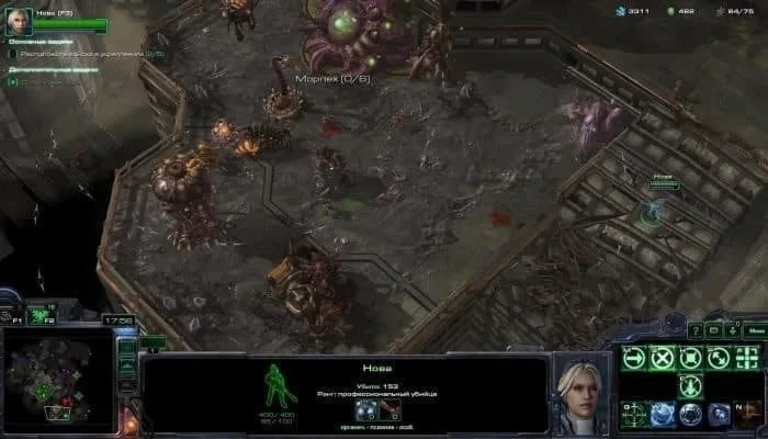StarCraft 2 Nova Covert Ops — 2