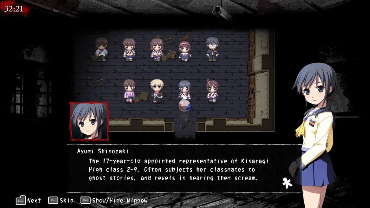 Corpse Party (2021) — 11