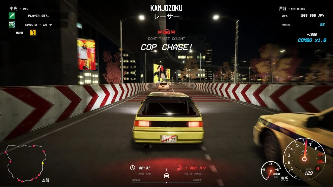 Kanjozoku Game — 5
