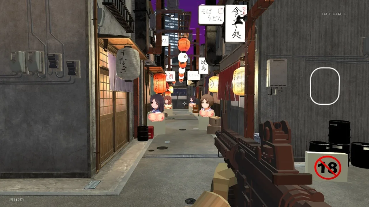 Hentai Aim Trainer — 8
