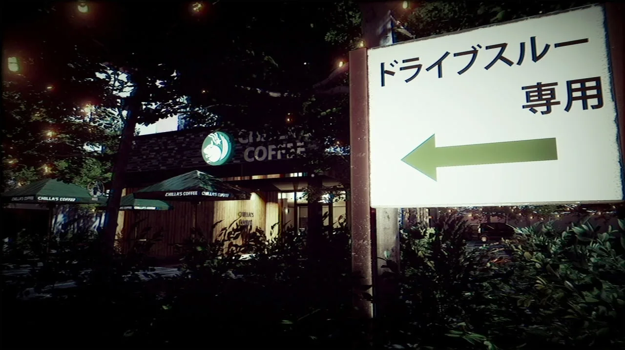 The Closing Shift — 6