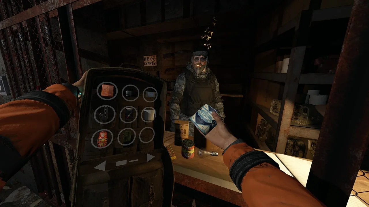 Paradox of Hope VR — 3
