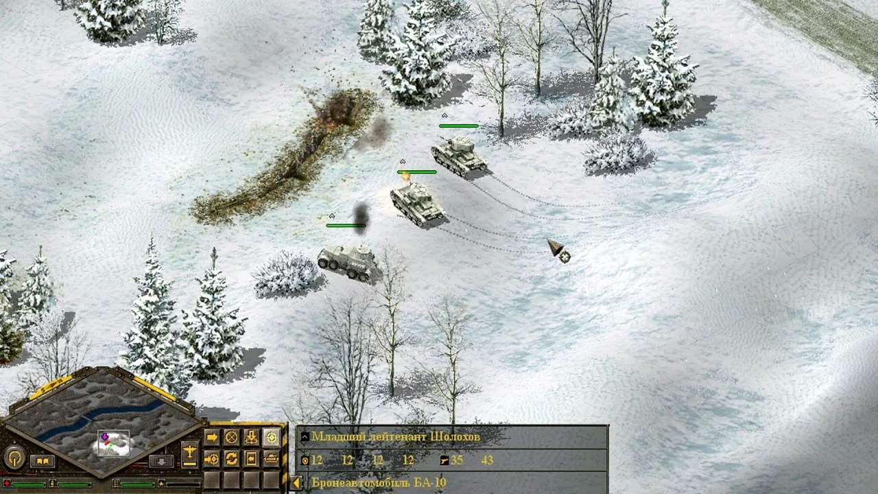 Blitzkrieg Anthology — 5
