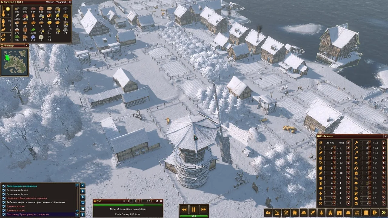 Life is Feudal: Forest Village — 10