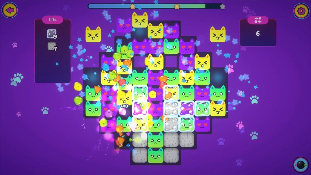 Miss Neko 3 — 1