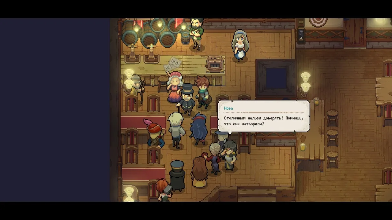 Potion Permit — 2