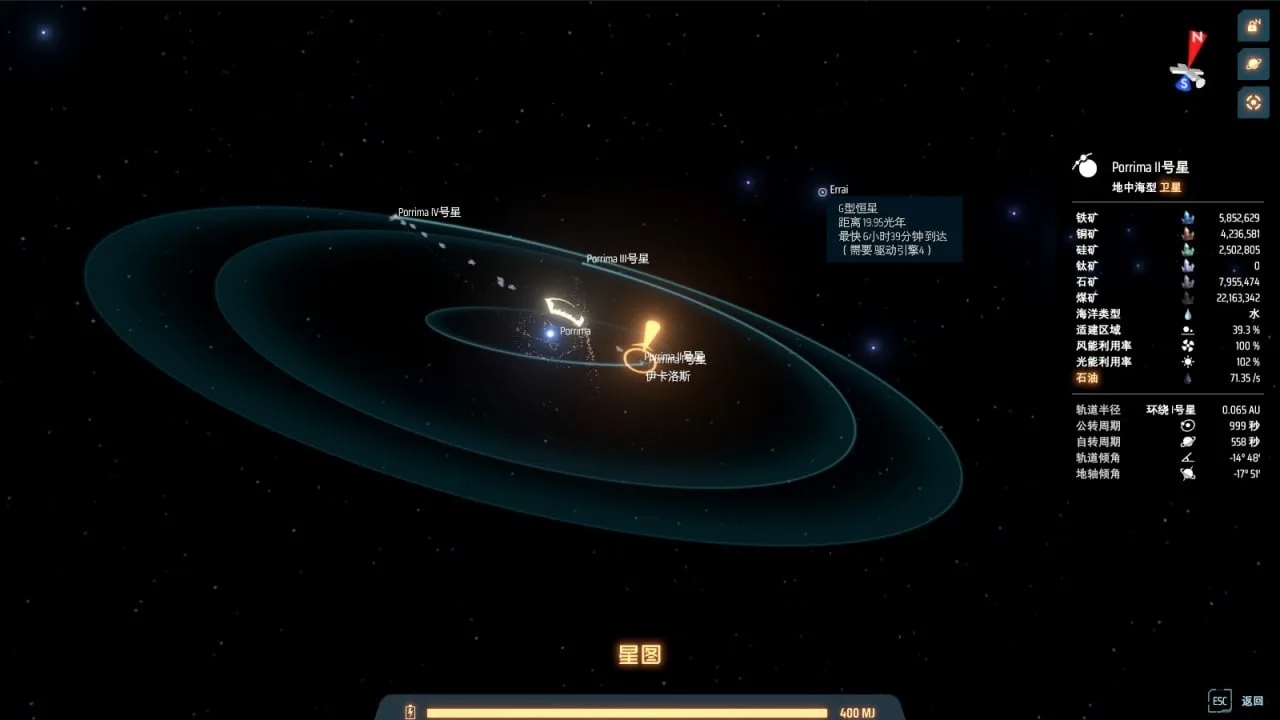 Dyson Sphere Program по сети — 1