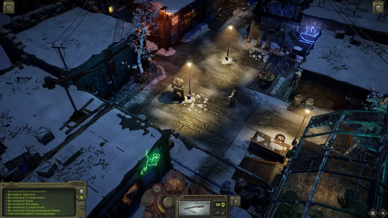ATOM RPG Trudograd — 7