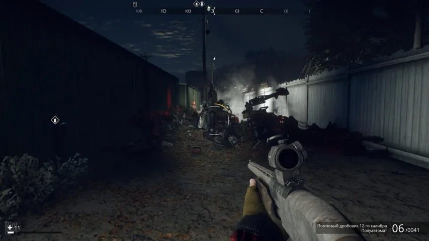 Generation Zero по сети — 3