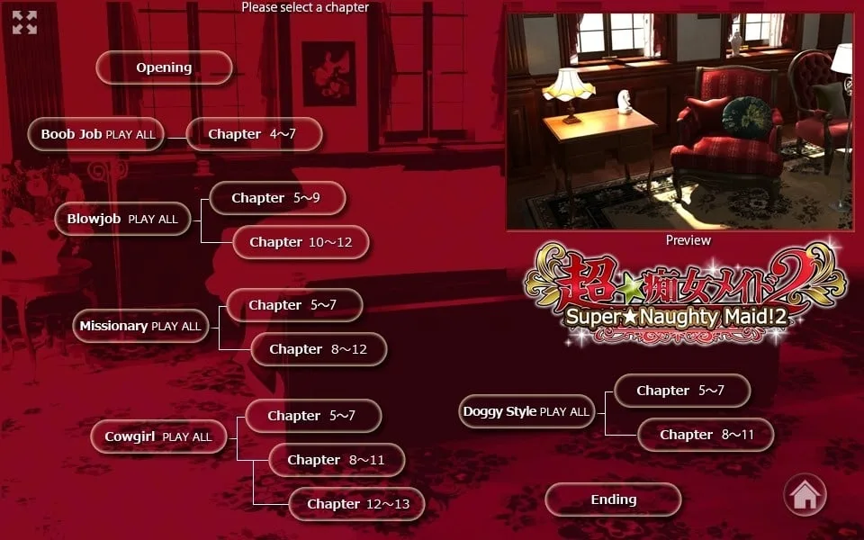 Super Naughty Maid 2 — 5