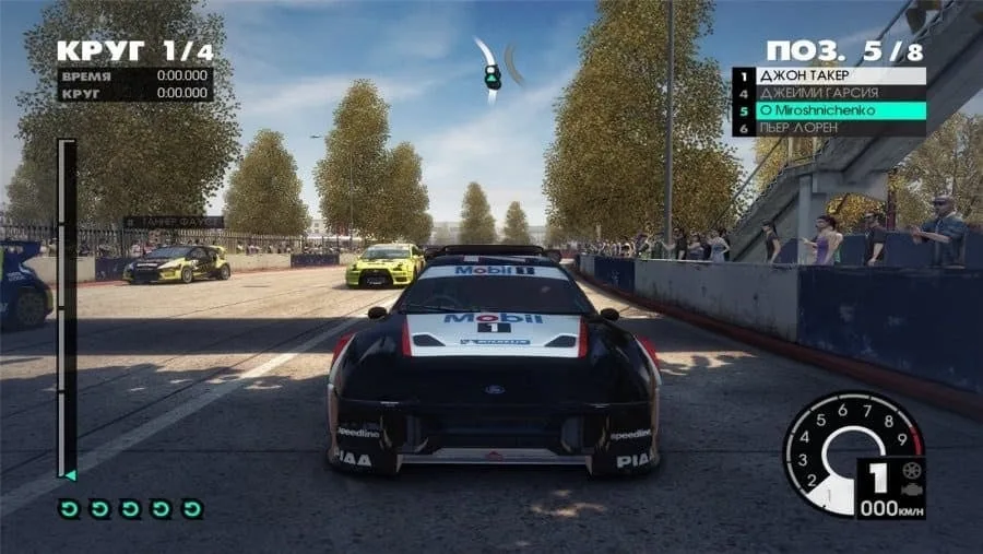 DiRT 3 — 1