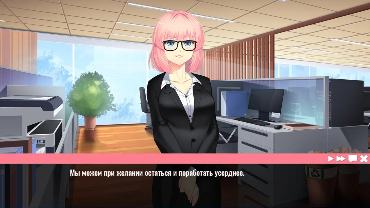 Her New Memory - Hentai Simulator — 8
