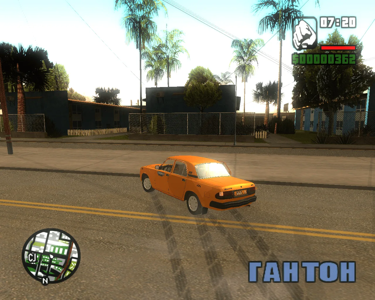 Grand Theft Auto San Andreas Russia Forever — 3
