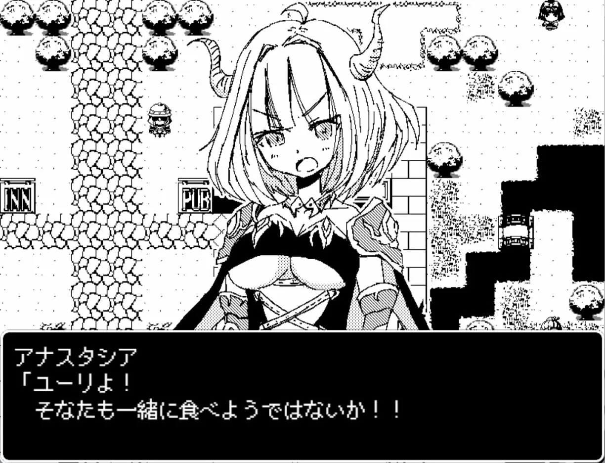 Dragon Princess Anastasia — 6
