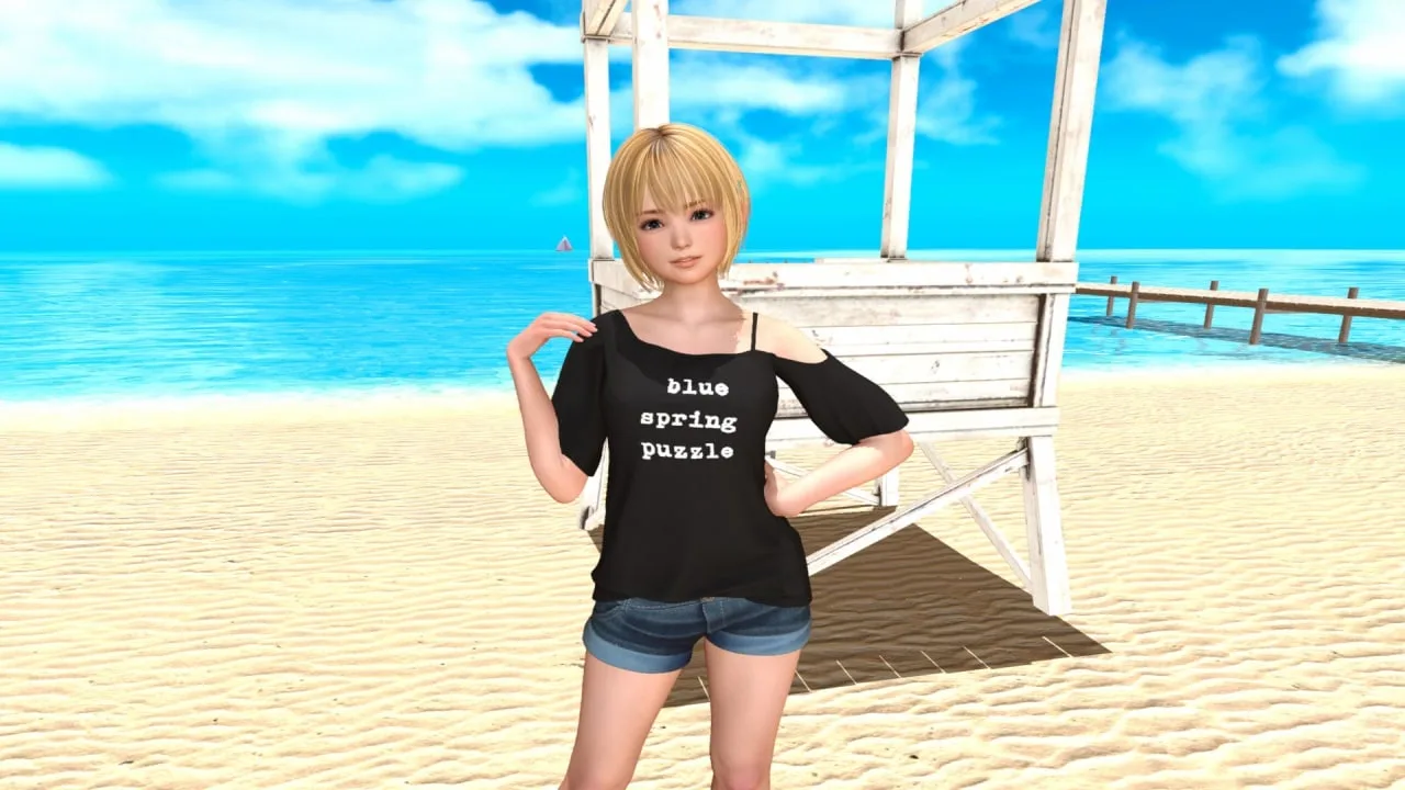 SUMMER VACATION — 1