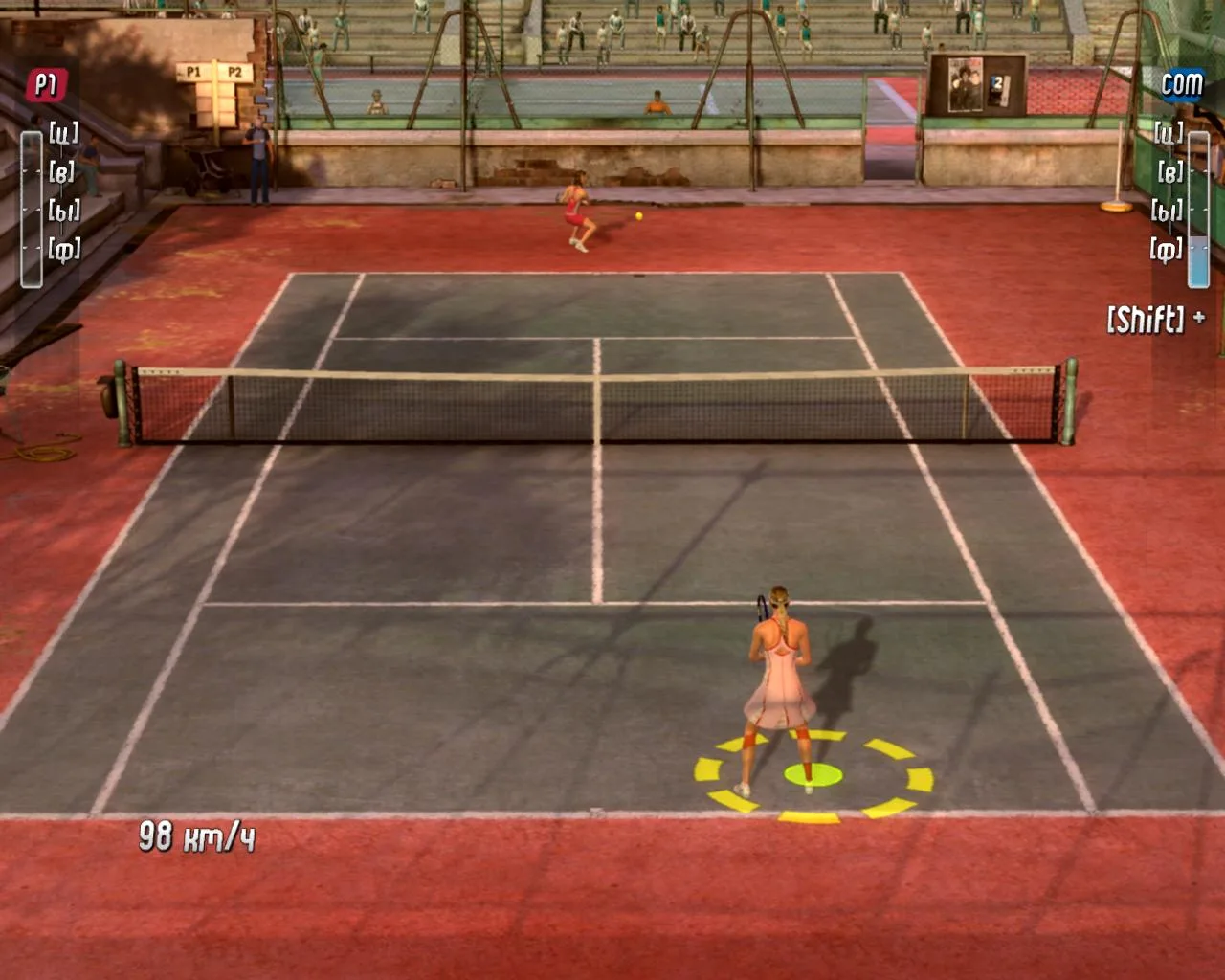 Top Spin 2 — 5