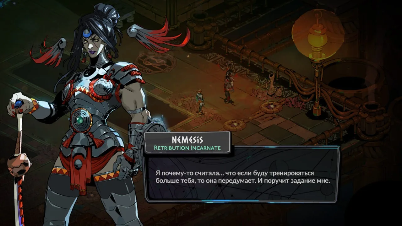 Hades 2 — 5