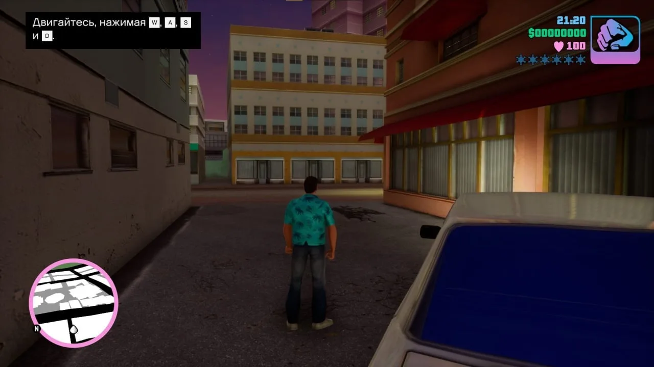 Grand Theft Auto: The Trilogy - The Definitive Barbra Streisand Edition — 6