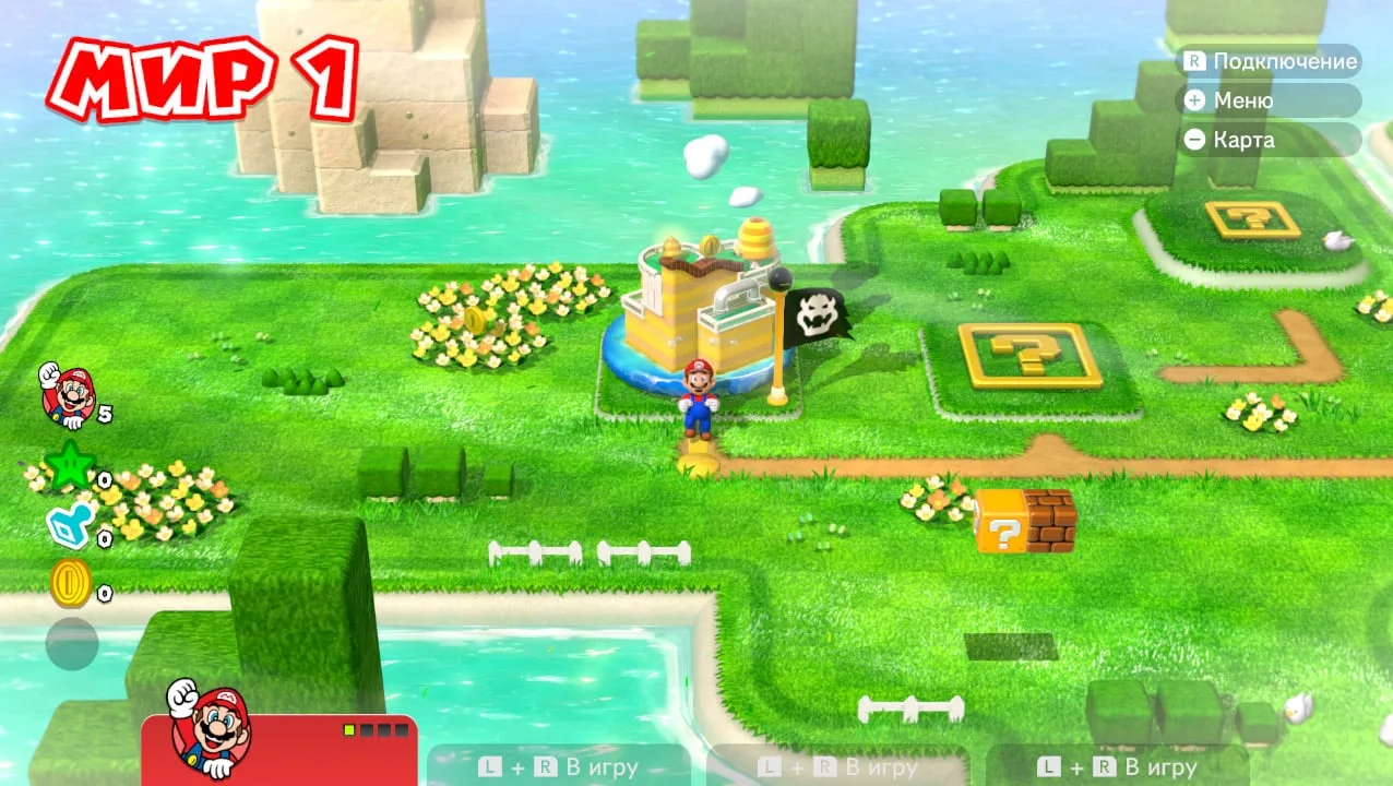Super Mario 3D World + Bowser's Fury — 10