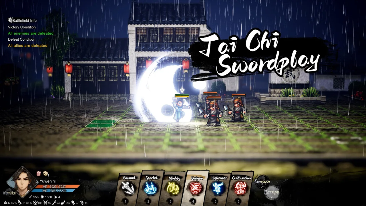 Wandering Sword — 1