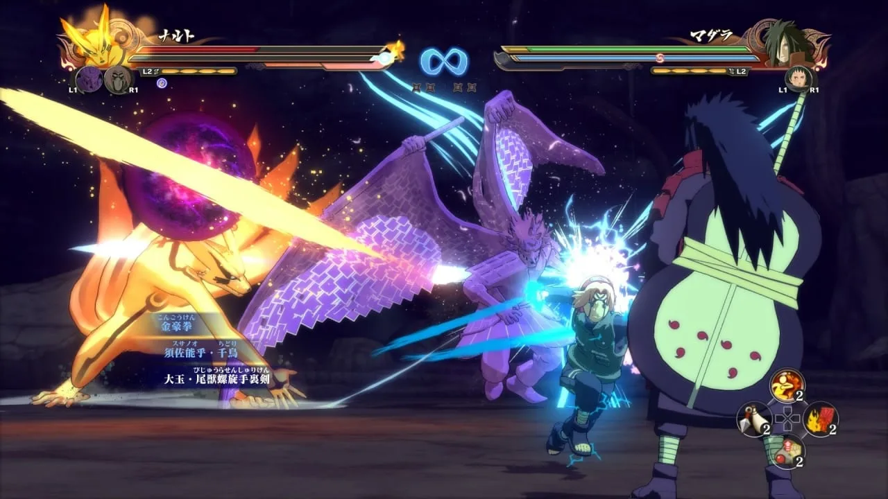 NARUTO SHIPPUDEN: Ultimate Ninja STORM 4 — 1
