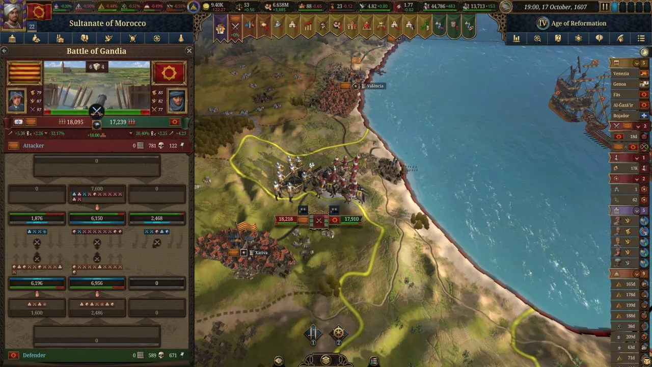 Europa Universalis 5 — 5