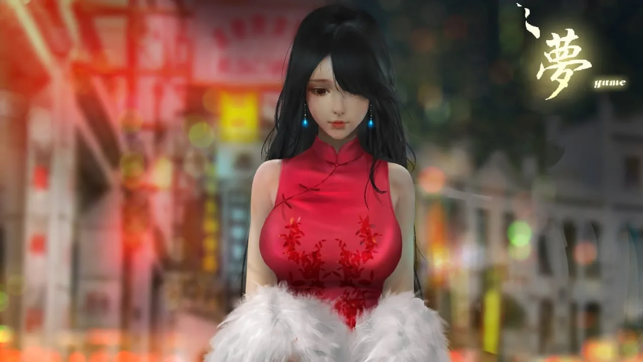 YUME — 1