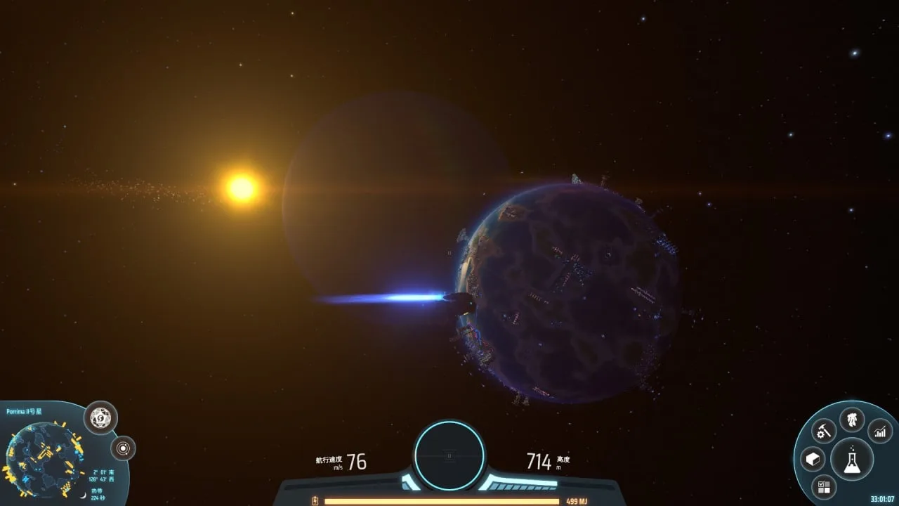 Dyson Sphere Program по сети — 3